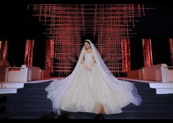 Inside Tamara and Bilal’s modern fairytale wedding !