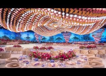 Exclusive glimpse inside an outstanding Royal Qatari Wedding !