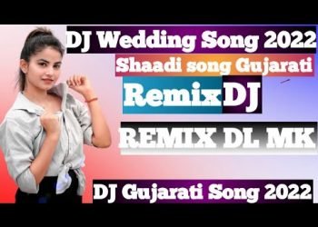 Gujarati Dj Songs || Wedding Dj song || Gujarati Shaadi song 2022 || Gujarati dance wedding song ||