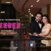Intimate Wedding Trailer 2021 | Biren + Zenia