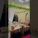 Wedding Room Decoration Ideas | Bridal Room Decor …#flash #wedding #room