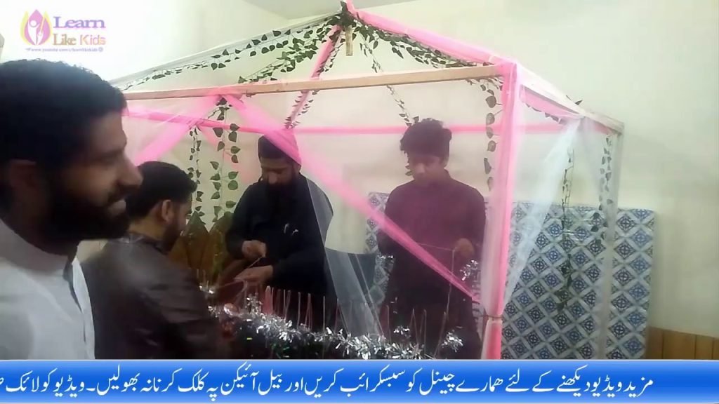 How To Decorate Wedding Room With Flowers | Wedding Room Decoration |learn like kids