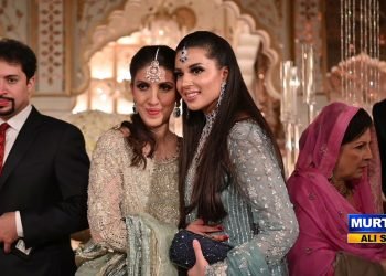 Junaid Safdar Wedding Exclusive Videos And Never Seen Before Moments | Ayesha Saif And Family