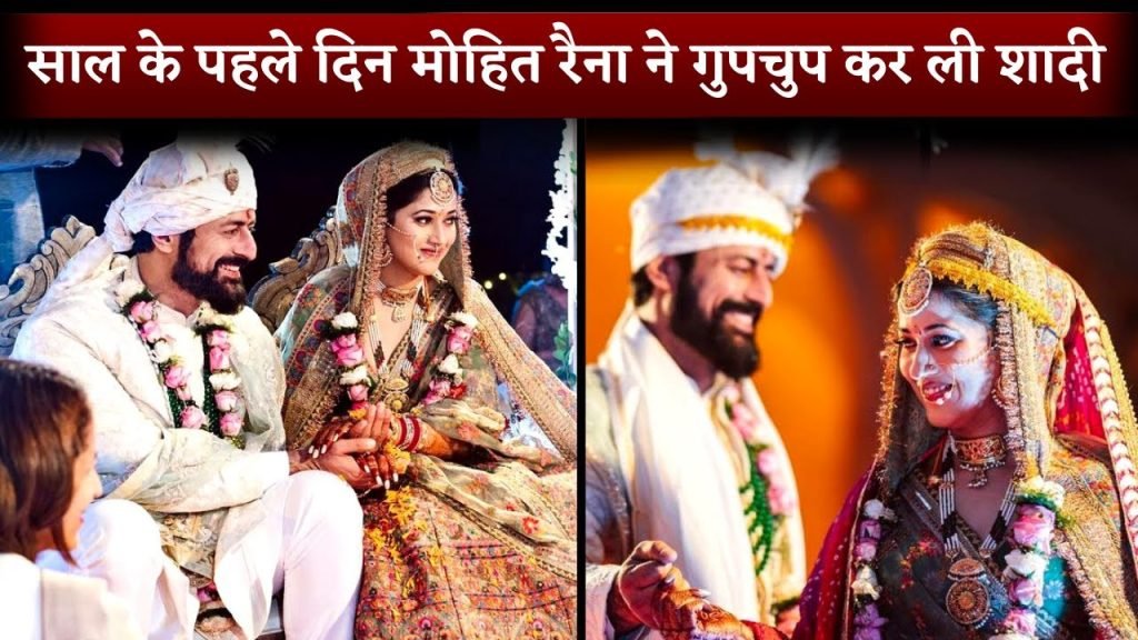 Mohit Raina Surprises His secret Intimate Wedding With Aditi On Latest 12 months 2022