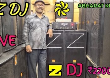 BHARAT ELECTRONICS BEST DJ SPEAKER Z DJ,DJ SYSTEM,ONLY-22000, wedding dj | SPEAKERS,