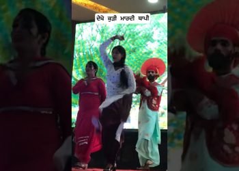 #latest #dance #dj #newvideo #wedding #weddingdj #sidhumoosewala #djdance #djfamily #viralwedding #song