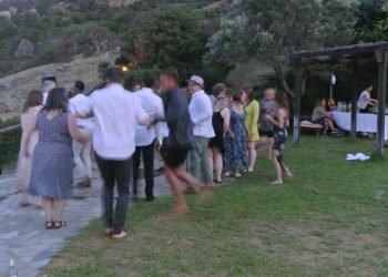 Wedding Dj |MOB. +30 6974834715 | Wedding Dj in Greece |CHALKIDA DJ | EVIA ISLAND | DJ JOHN KOUROS