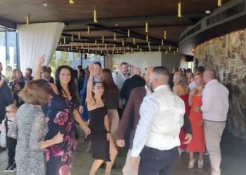 The Unforgettable Wedding DJ & MC Experience at The Vines Of The Yarra Valley