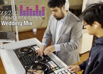 Wedding DJ Mix 2023 | Lujan Entertainment