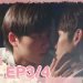 Wedding Plan The Series l EP3 [4/4] ENG SUB