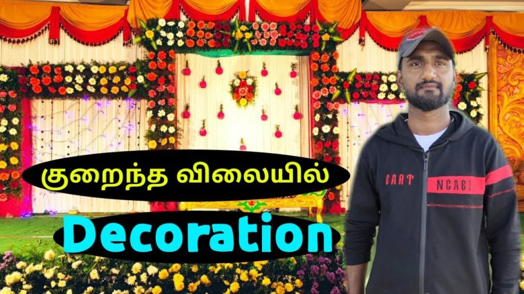 Best Wedding Reception Decorations Namakkal | Flower Decoration for Reception