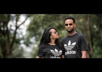 Eritrean intimate wedding in Kampala of Simon and Luwam