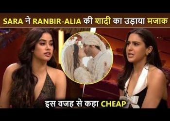 Sara Ali Khan Called Alia-Ranbir Kapoor's Intimate Wedding Low cost? Janhvi Too Has This To Say | KWK7