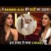 Sara Ali Khan Called Alia-Ranbir Kapoor's Intimate Wedding Low cost? Janhvi Too Has This To Say | KWK7