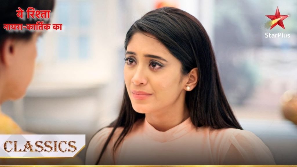 Will Naira go to Kartik's wedding? | Yeh Rishta – Naira Kartik Ka