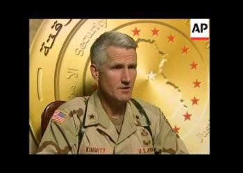 US military spokesman denies wedding party attack