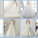 Latest Wedding Dress Collection 2019-2020