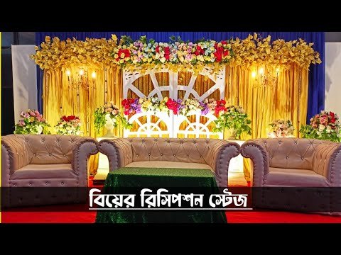 DIY-Blue floral backdrop design ideas with golden || wedding stage decoration step-by-step tutorial