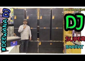 BHARAT ELECTRONICS BEST DJ SYSTEM,DEEWANA ,₹128000, wedding dj, mobile dj, DJ SYSTEM,dj, 9310585362,
