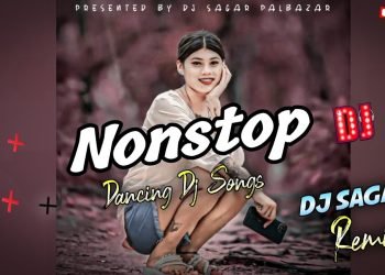 NONSTOP Wedding Dj Songs || Bhojpuri Dj Piyano Songs || 2024 Wedding Songs Mix Dj Sagar Palbazar