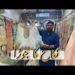 Nikkah Dress | Liberty Market | Best boutique Lahore || Designer Wedding Dresses