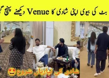 Rajab Butt's Wife Reached To See Her Wedding Venue | Rajab Family