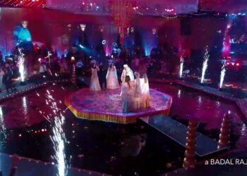 A Dot: Ultimate Luxury and Elegance in Wedding Venues