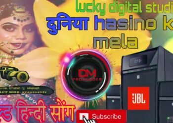 #lovrstatus #wedding #dj #song #hindisong #newhindioldsongstatus #oldsong #duniya #luckydigital