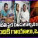 Automotive Crashes into Wedding Party At Metpally | 10 Injured,One Demise | Karimnagar | V6 News