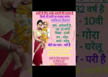 #Marria ceremony#Marriage traditions ₹Wedding planning#Wedding ideas# Wedding inng trends