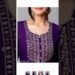 wow beautiful dresses #wedding #meshoo #dress #viralvideo #video #viralreels