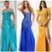 Stunning & Beautiful Mother of the Bride Dresses💖😘| Wedding Day Outfits 2025| Beautiful Dress design