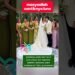 wedding party hari ke 2 luna maya