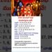 2026 Auspicious Wedding Dates | Best Muhurtham Dates in 2026 | Marriage Muhurtham List