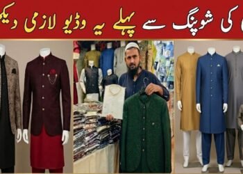 Itna Sasta ❤️ Readymade Gents Wedding Dress | Prince Coat & Casual Party Wear Suit Wholesale ✨