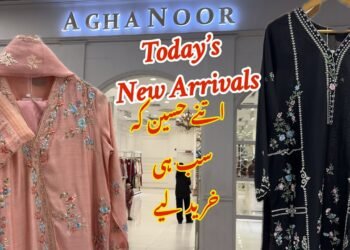 Agha Noor Eid Collection 🥰😍|| Agha Noor Bridal Studio😍🥰 || Wedding dress 01 June 2026