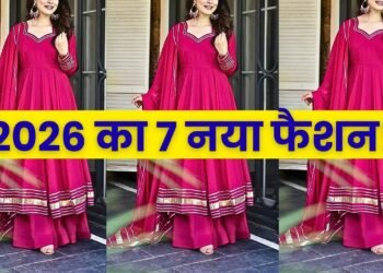 7 Different Types Of Anarkali Dress With Name | Latest Bridal Wedding Wear For Ladies #anarkaligown