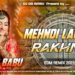 Mehndi Laga Ke Rakhna | Wedding Songs Dj Gs Babu | Instagram Viral Song | Dj Edm Remix 2025