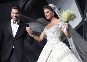 The Best Wedding Celebration In The World ????