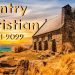 Country Christian &  Inspirational Wedding Christian , Praise and Worship