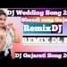 Gujarati Dj Songs || Wedding Dj song || Gujarati Shaadi song 2022 || Gujarati dance wedding song ||
