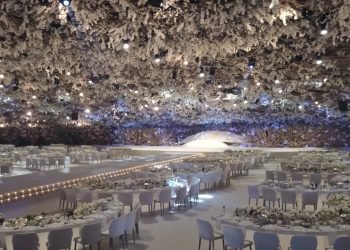 Grandeur Wedding Celebration In UAE