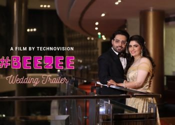 Intimate Wedding Trailer 2021 | Biren + Zenia