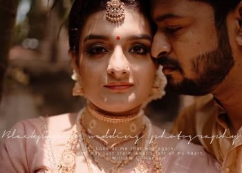 An intimate wedding story from blackpaper