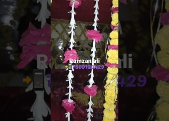 wedding Room Decoration ????