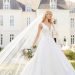 Top 5 A-line Wedding Dresses of 2023