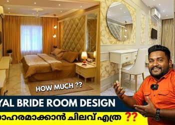 Royal Bride Room Design Malayalam | Bridel Room Interior Design |Bride Room interior Decoration Idea
