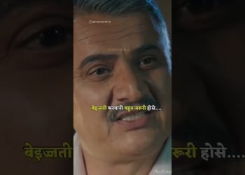 job ideas motivate #Motivation #reels #shorts #virel #foryou #instagram #shortsvirel