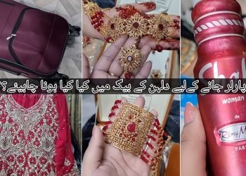 Bridal Must Haves || Wedding day advice for pakistani brides to be…