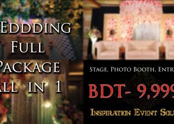 Wedding Stage Decoration Full Package. Bangladeshi Event Decoration.